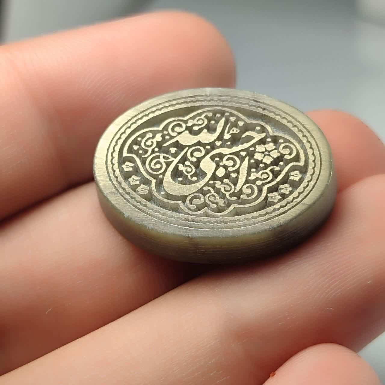 نگین یشم حکاکی حسبی الله   کد 3719