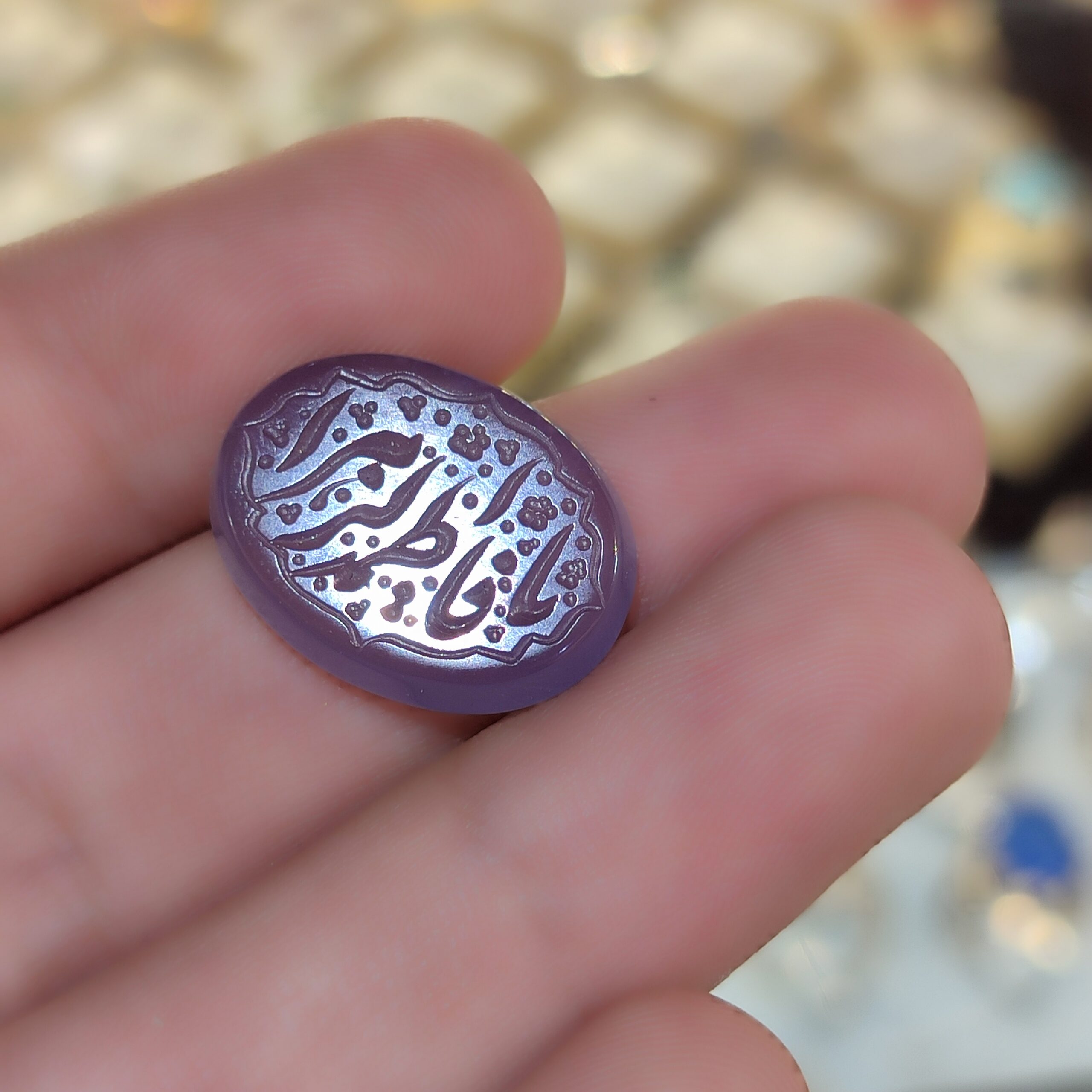 نگین عقیق سوسنی حکاکی یافاطمه الزهرا  کد 2297