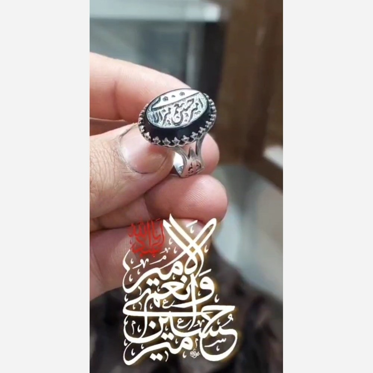 انگشتر عقیق مشکی