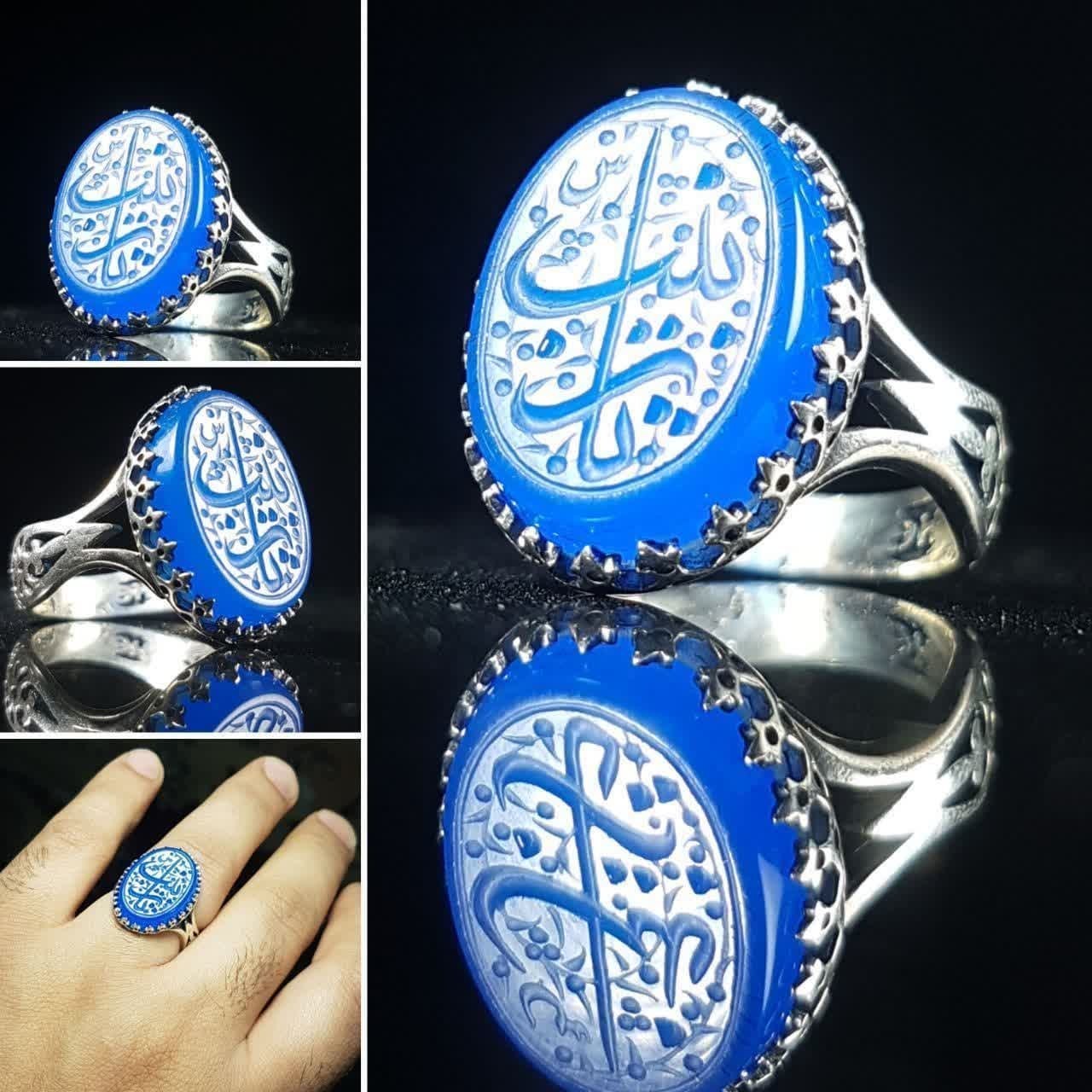انگشتر نقره عقیق ابی حکاکی یازینب