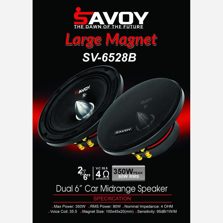 میدرنج 6 اینچ ساووی مدل SV-6528B