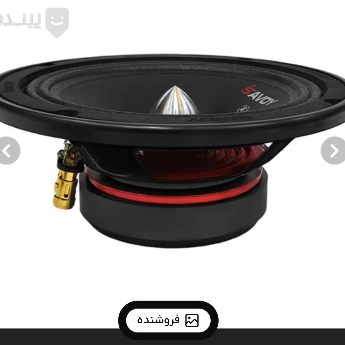 میدرنج 8 اینچ ساووی مدل sv-8530B