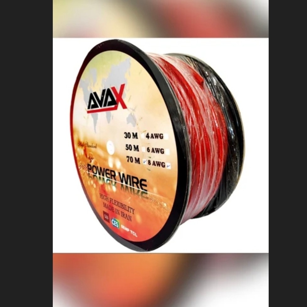 سیم برق 8 گیج افشان power wire AVAX متراژ 70 متری