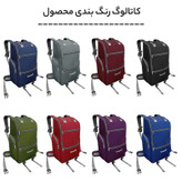 کوله پشتی سفری 60 لیتری فوروارد کد FCLT8023