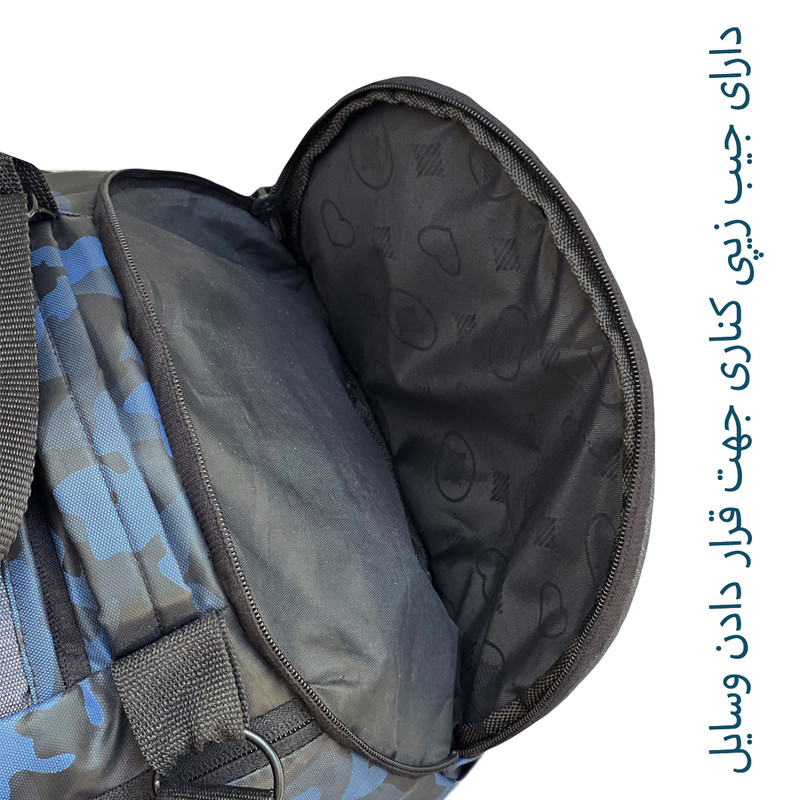ساک ورزشی بنج مدل 7561 SPORTING
