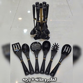 سرویس آشپزخانه 29 پارچه آرتیستون استیل درب کروم فلزی