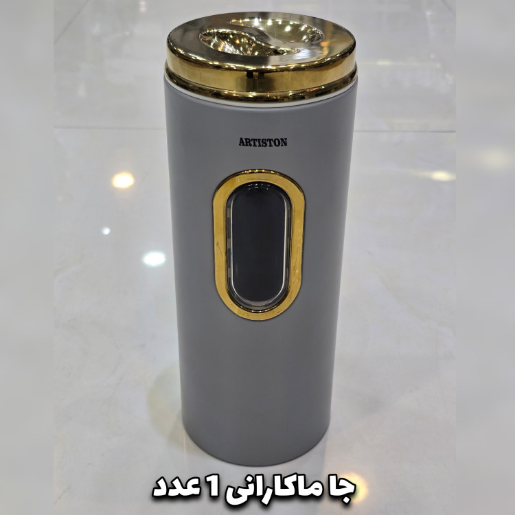 سرویس آشپزخانه 29 پارچه آرتیستون استیل درب کروم فلزی
