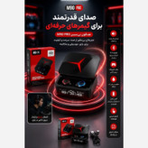 ایرپاد M90 pro کنسلینگ مکالمه گیمینگ ضدآب اورجینال 2026 پاوربانک دار کیفیت درجه یک بلوتوث نسخه 5/3 صحفه نمایش دار