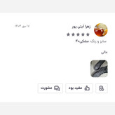بوت کاپشنی زنانه / نیم بوت / مدل فراماگا / رنگ کرم / ضد اب / پرفروش باحداقل سود / ارسال رایگان پرفرووش (پس کرایه)