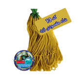تسبیح نذری 100 عددی سبز با تخفیف ویژه و ارسال رایگان تنوع در انتخاب رنگ کیفیت عالی برای سفره صلوات