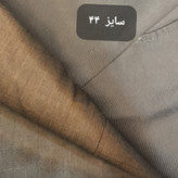 شلوارپارچه ای مردانه شلوارفاستونی راسته کلاسیک سایز40تا52