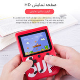 کنسول بازی قابل حمل مدل SUP-Plus
